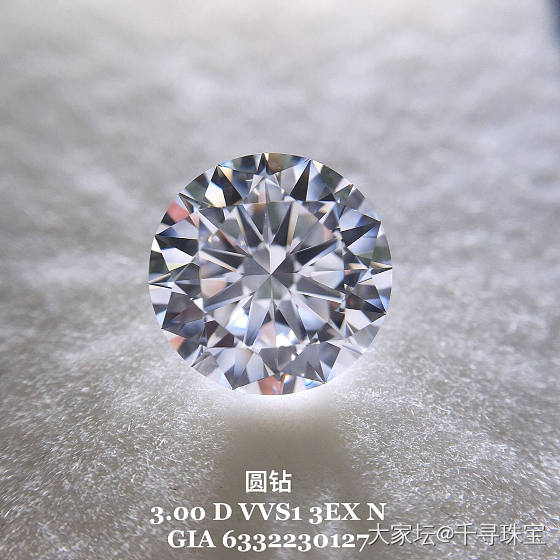 圆钻 3.00 D VVS1 3EX N GIA现货_钻石千寻珠宝
