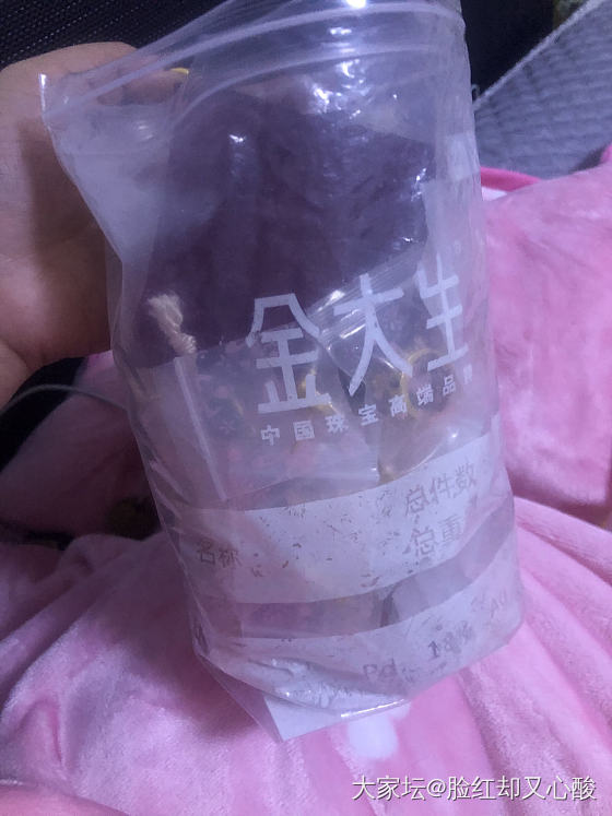 我的首饰盒_首饰盒