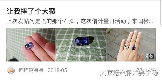 笑不出来_项链海水珍珠