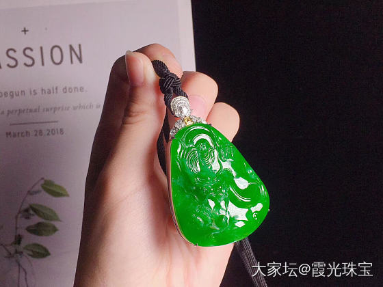 千娇百媚_翡翠