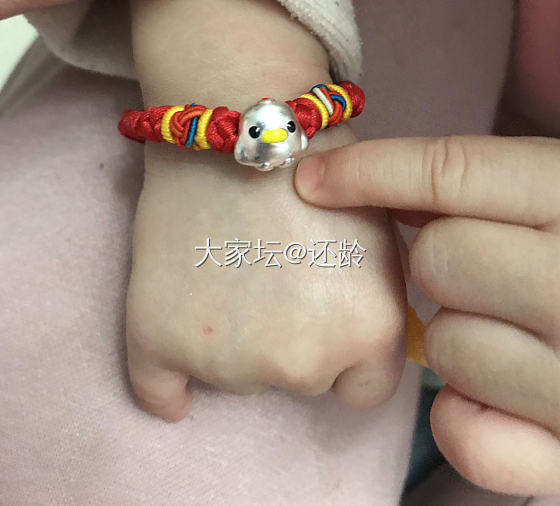 周末水红包_手镯银