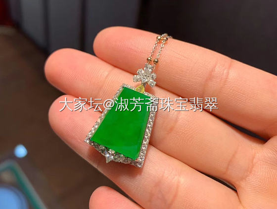 不要总是关注别人的收获，而乱了自己的方向。聚焦自己的目标方向，持续不断的努力。_吊坠翡翠