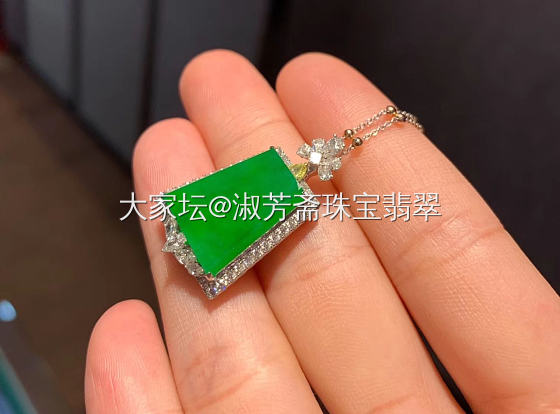不要总是关注别人的收获，而乱了自己的方向。聚焦自己的目标方向，持续不断的努力。_吊坠翡翠