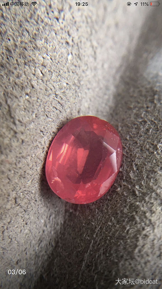 大家给看下 这个马亨盖值得入吗？1.15ct  rmb1000_尖晶石