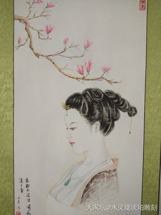 终于画好，中间断断续续的画了一星期……_手绘