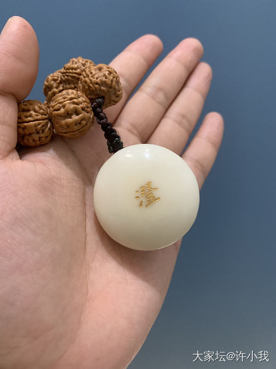 猜猜我的包子什么馅_把玩件文玩