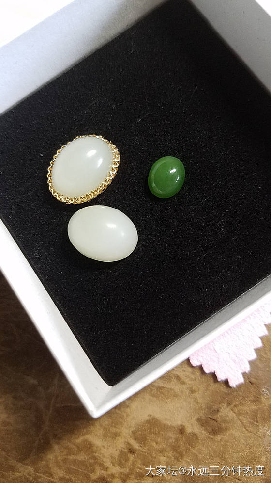 三颗蛋蛋，做俩戒指一吊坠_和田玉蛋面