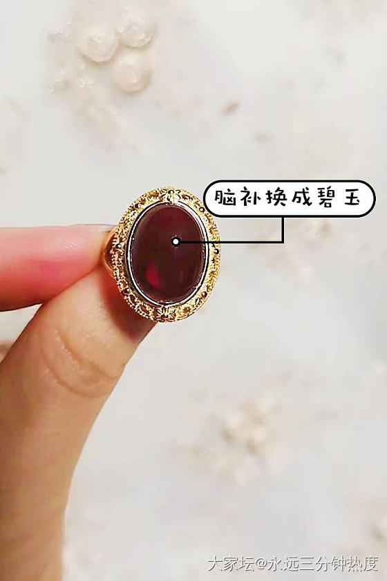 三颗蛋蛋，做俩戒指一吊坠_和田玉蛋面