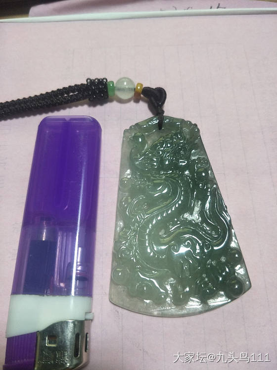 在淘宝直播上开了一块原石，回来以后是这样的，求大家帮忙看看真假_挂件琥珀蜜蜡