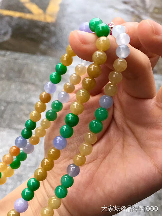 2019-9-3 福禄寿三彩项链  颜色搭配漂亮_翡翠