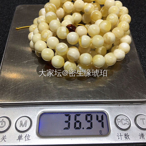 精品俄料白花佛珠108手串_琥珀蜜蜡