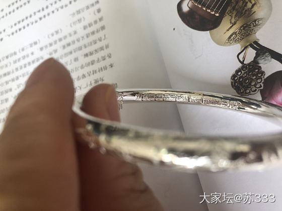 建工国色戒指，荷花圆管～_戒指手镯银