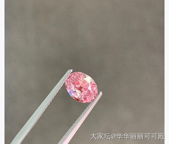 总结一下我自己喜欢的帕帕拉恰蓝宝石的亚子_蓝宝石