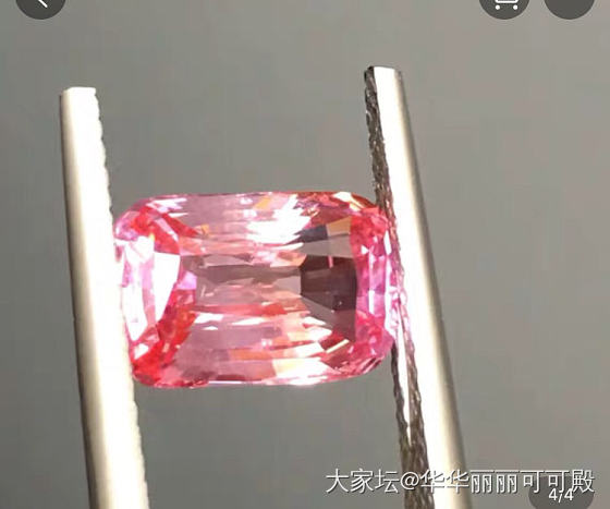 总结一下我自己喜欢的帕帕拉恰蓝宝石的亚子_蓝宝石