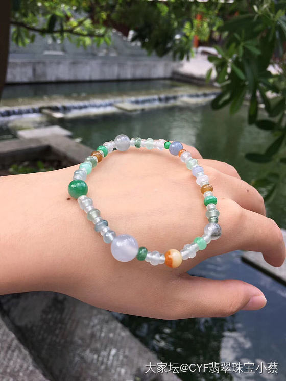 冰种珠子糖果色系，色彩缤纷_翡翠