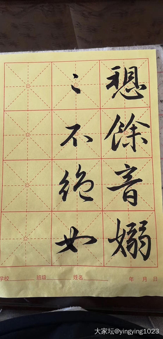 扇骨好，画也好。重器，宝之。_扇