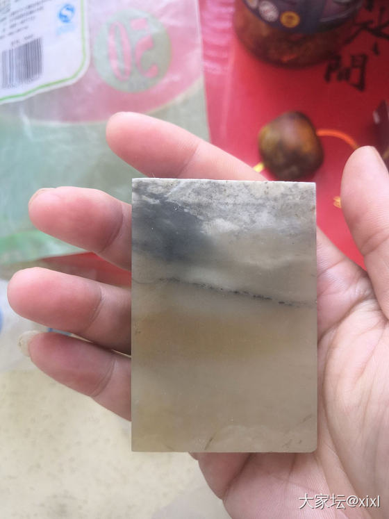 来个籽料糖青花牌子_和田玉