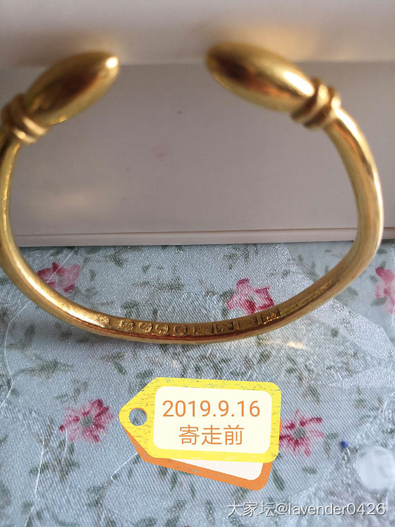 谢谢你的陪伴！再见，光面小长蒜！_打金金