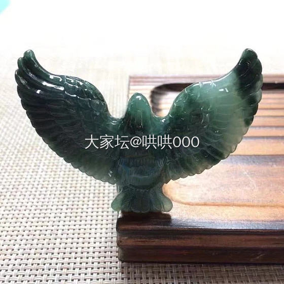 大展宏图_翡翠