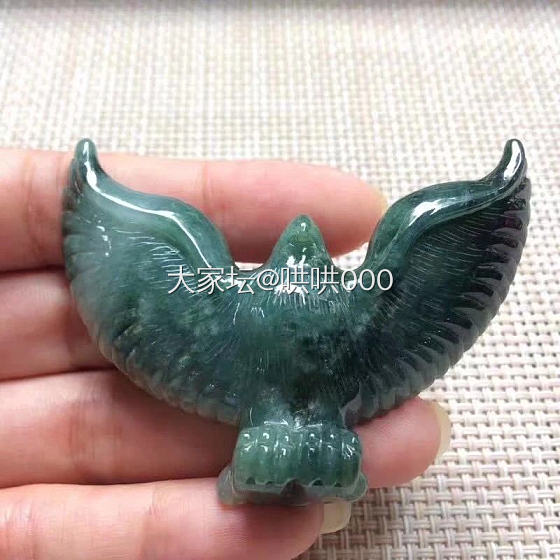 大展宏图_翡翠