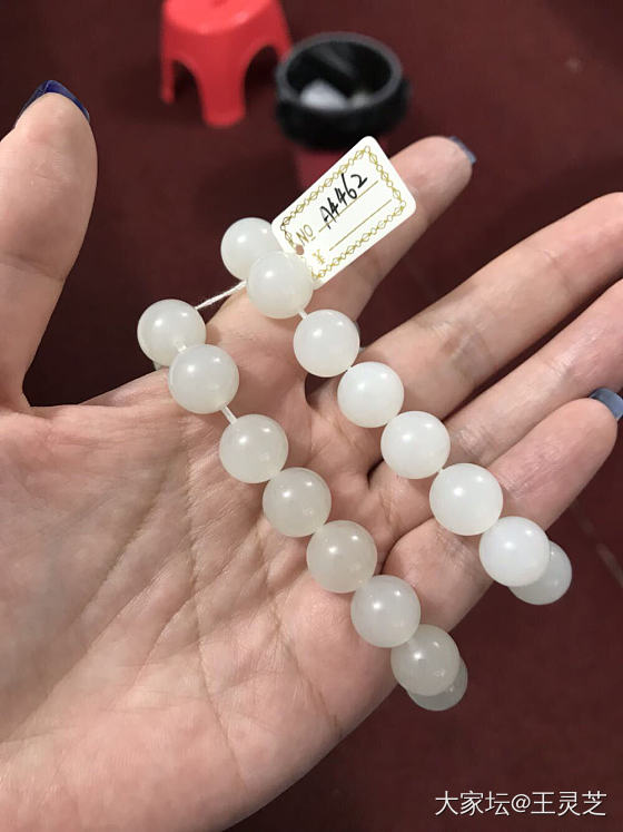 请问二串手串哪个值得买？价格大概千元，可以入吗，谢谢_珠串和田玉