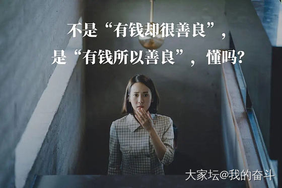 到底什么翡翠才是被消费者认可愿意花钱的翡翠？