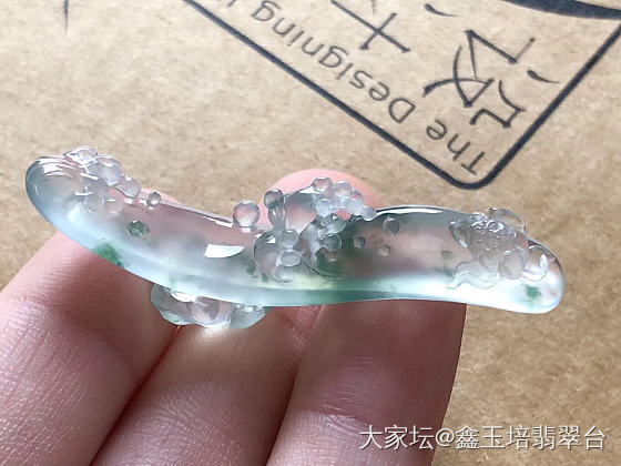 高冰飘彩呱呱来财_翡翠