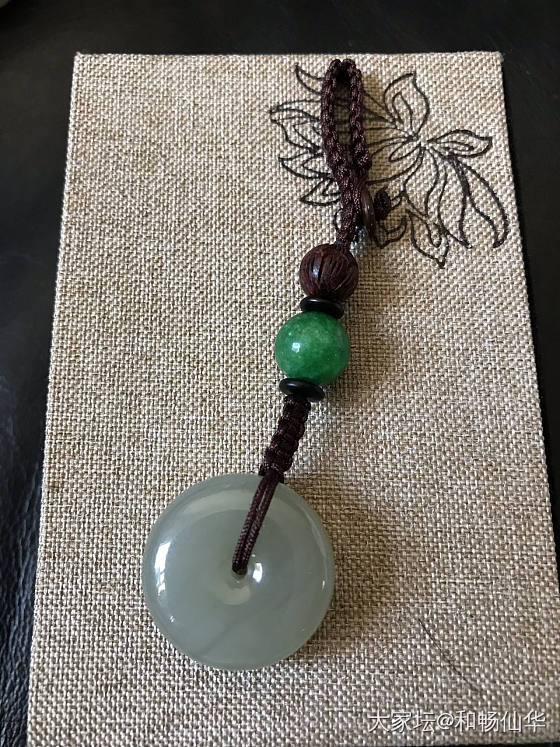 用和田玉吊坠改的钥匙扣拆了，_和田玉
