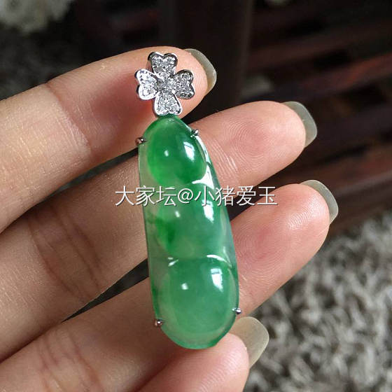 阳绿福豆吊坠_挂件翡翠