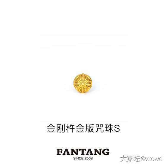 手串瞎折腾_金