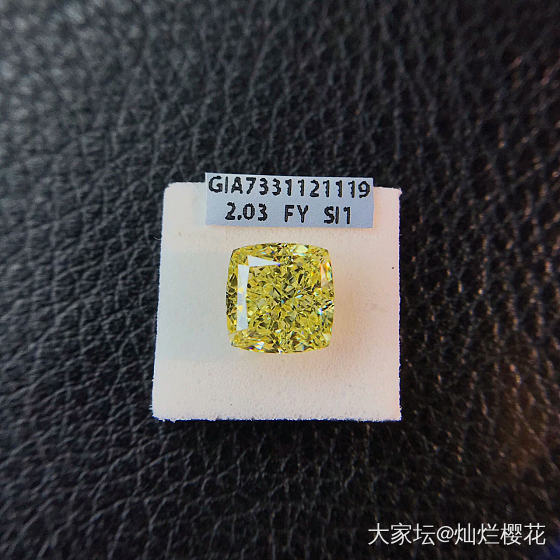 2粒价格相当优秀的2克拉黄钻！_彩钻