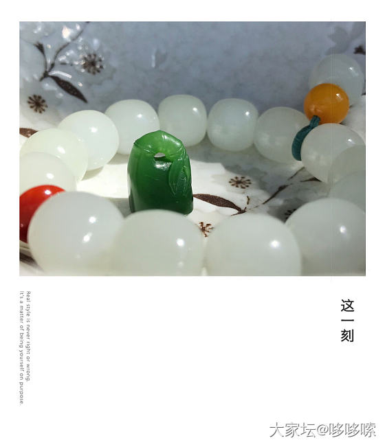 玩个小物 ～～特么特么小～～指甲盖大小_花件和田玉