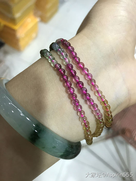 碧玺_碧玺