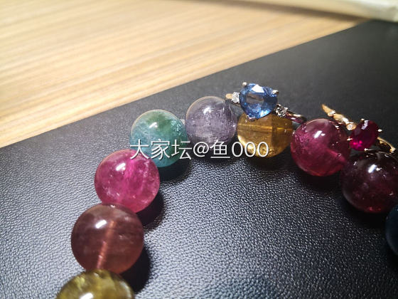 出来晒一下太阳。。。第一次发日志～😄😄_碧玺珠串