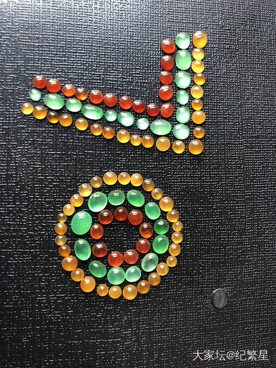 祝福祖国华诞70周年🎊🎉_蛋面翡翠