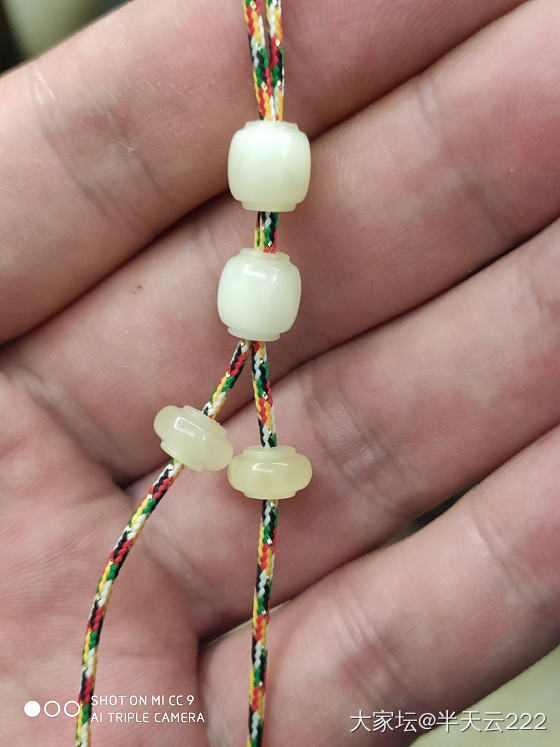 蜜蜡小珠子_琥珀蜜蜡