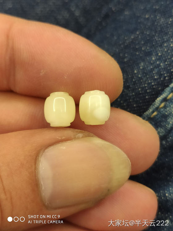 蜜蜡小珠子_琥珀蜜蜡