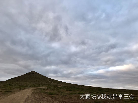 探秘火山，玛瑙多多_原石