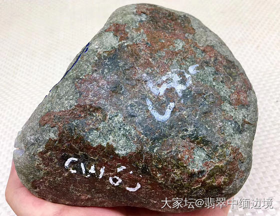 大家看看这块料子怎么样_翡翠