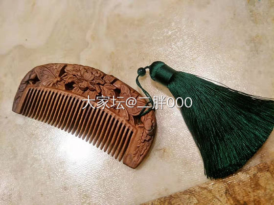 被坛里*姐种草，终于也买了一把_梳子