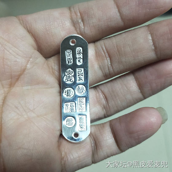 千万两手牌_银