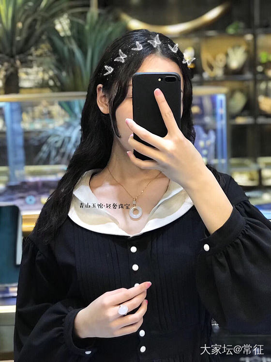 优雅的和田玉_和田玉