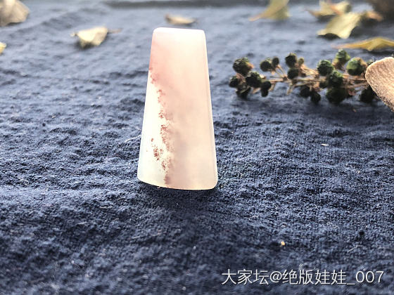 粉粉我的少女心呀_翡翠玉髓玛瑙