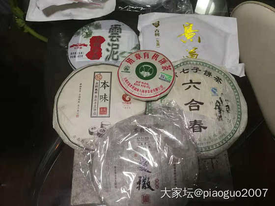 难得上来，看了很多朋友在喝茶，就翻了了一下自己的箱子。_茶叶文玩