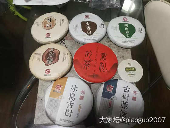 难得上来，看了很多朋友在喝茶，就翻了了一下自己的箱子。_茶叶文玩