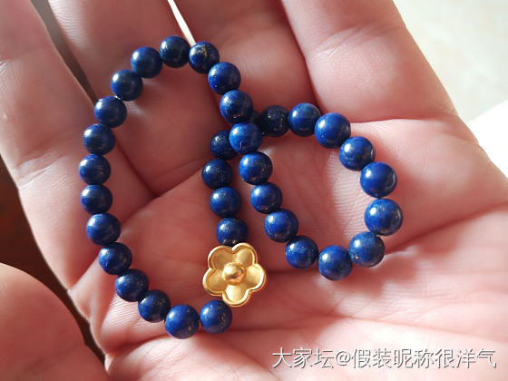 青金石_珠串青金石