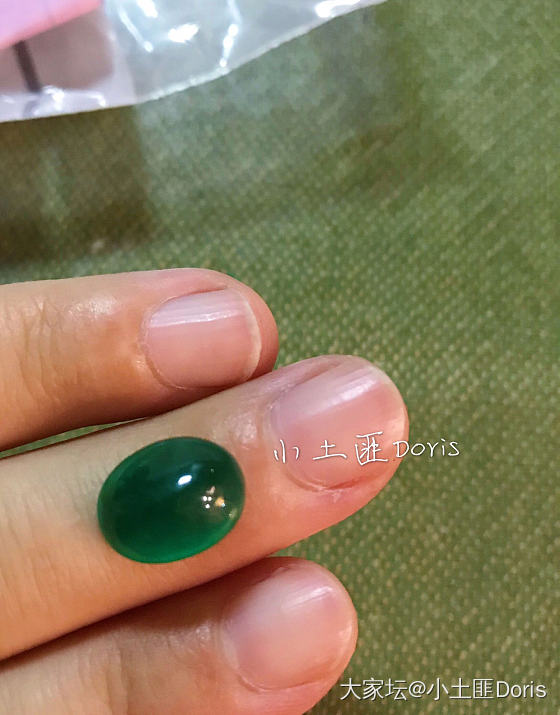 送给家里太后娘娘的生日礼物_蛋面祖母绿