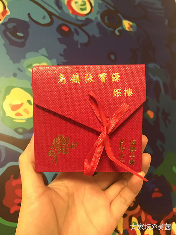 节节高泡珠收入掌心_手镯银
