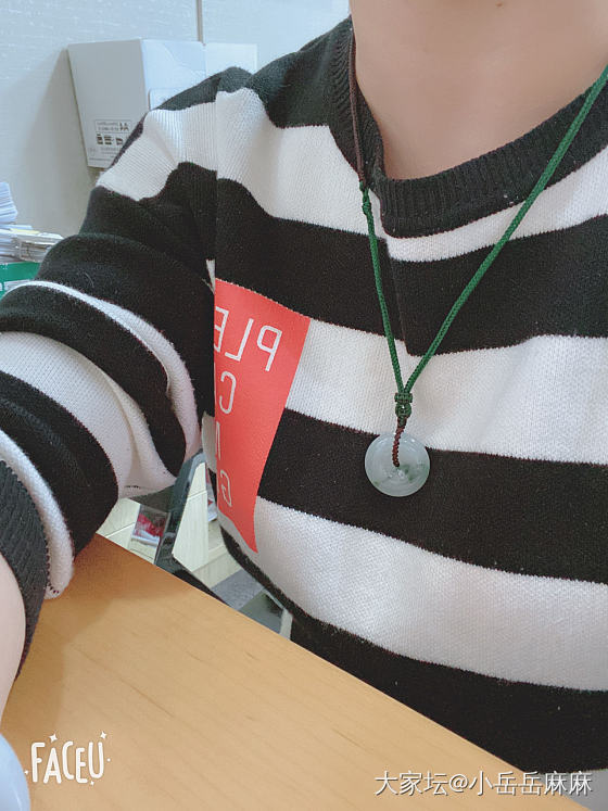 编绳_编绳