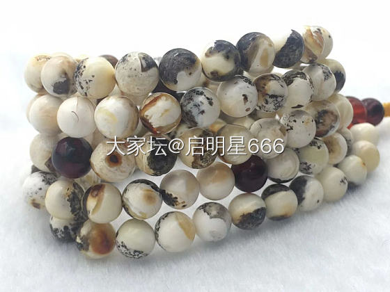 这个是帝王杂吗？_珠串琥珀蜜蜡